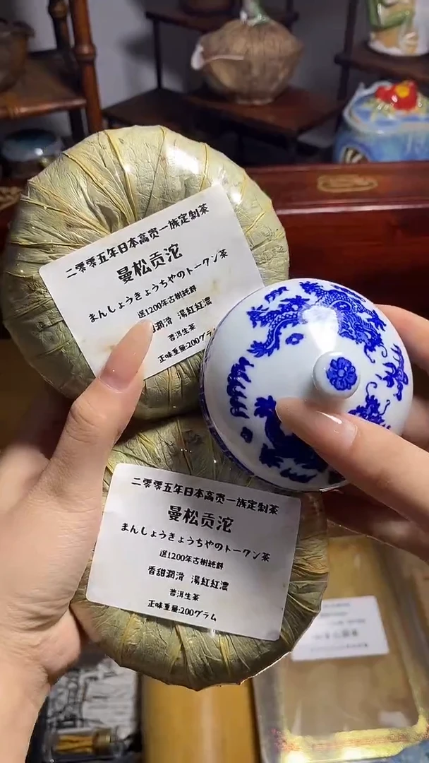 守****馆工艺品艺术美术品1