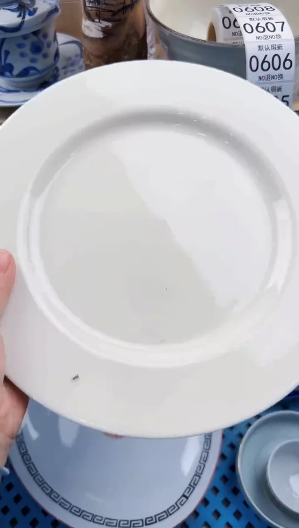 603回流瓷器，默认微瑕，18包邮