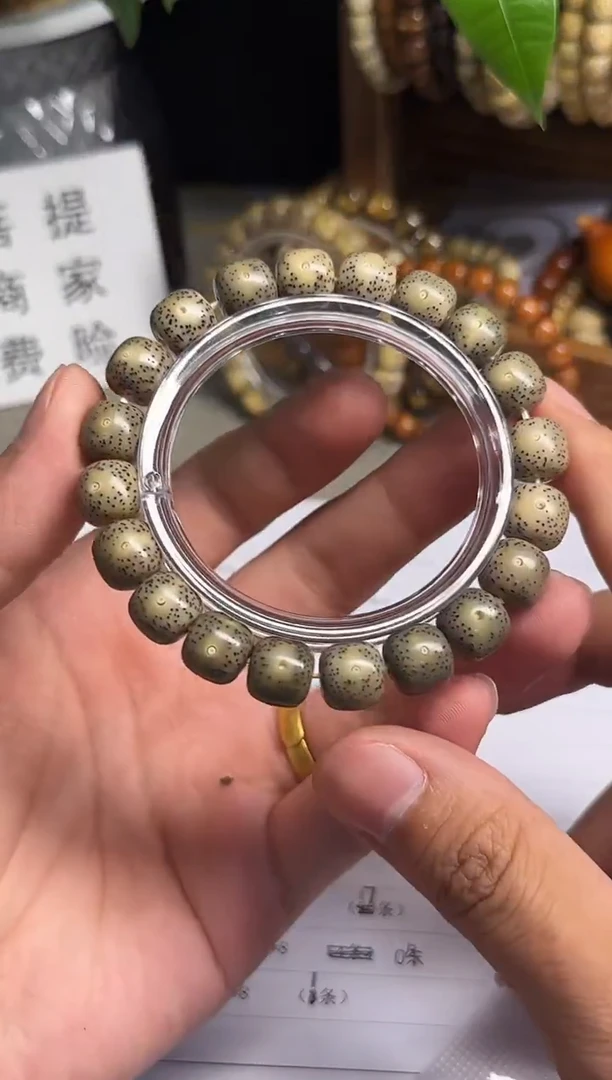 手串星月菩提117