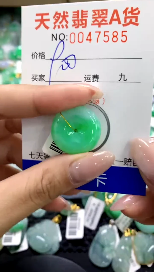 翡翠未镶嵌颈饰11111111111111111