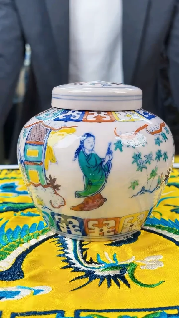 摆件D4景德镇陶瓷斗彩人物罐
