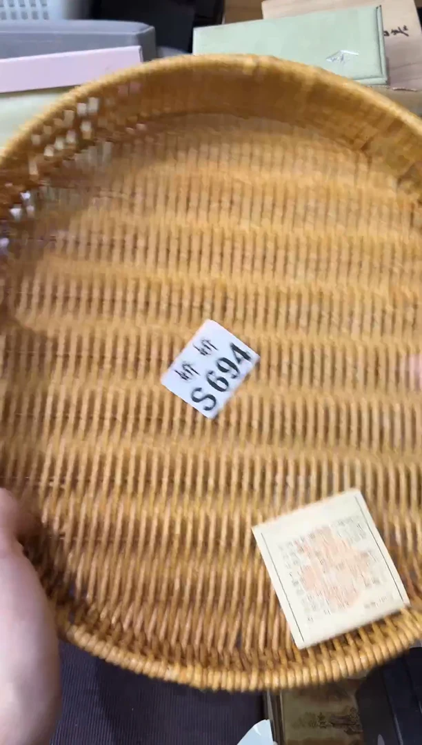 瓷片永*694定向 永恒定向 永恒