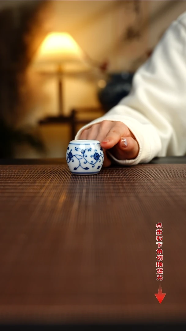 【闪购商品】杯待月观山缠枝莲小盖置