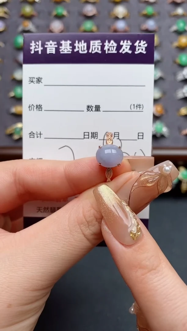 银S925镶嵌戒指翡翠.