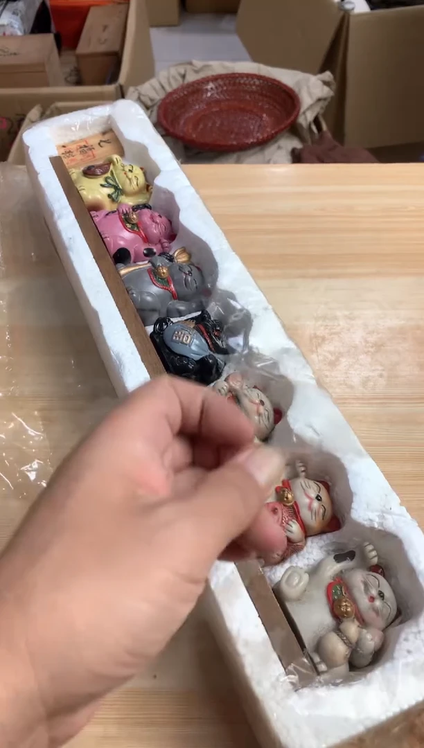 香***子默认微瑕，no退no换，介意勿拍