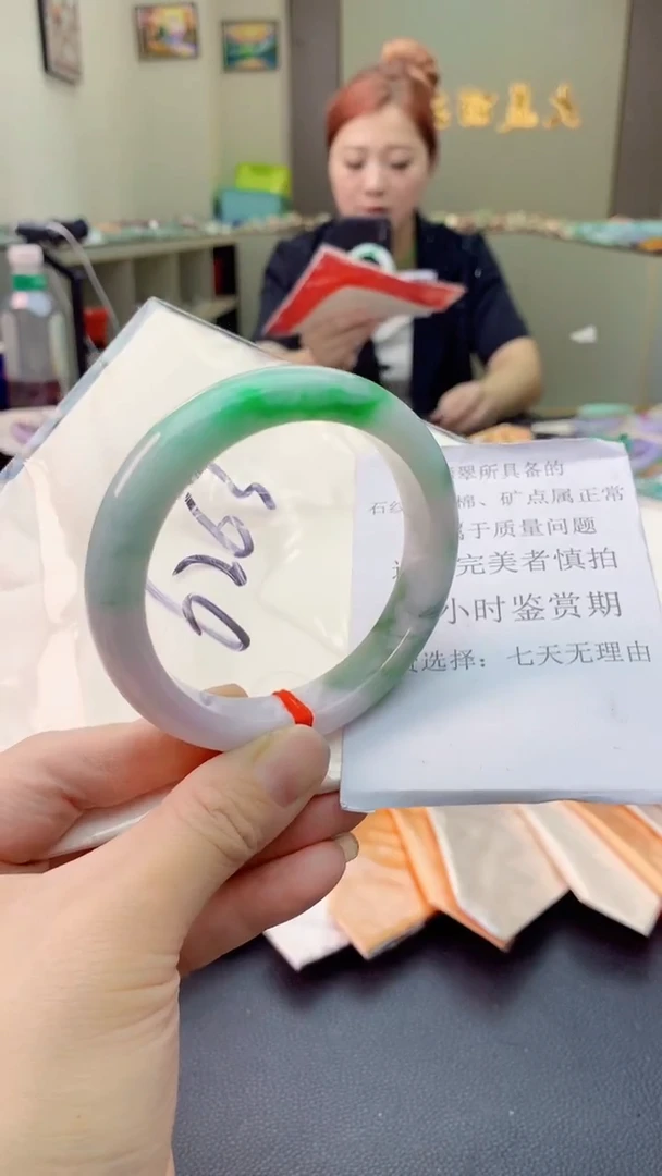 翡翠手镯未镶嵌1036282211