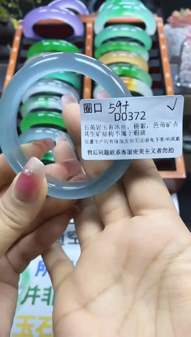珐琅非金属?****࿐111111111111111