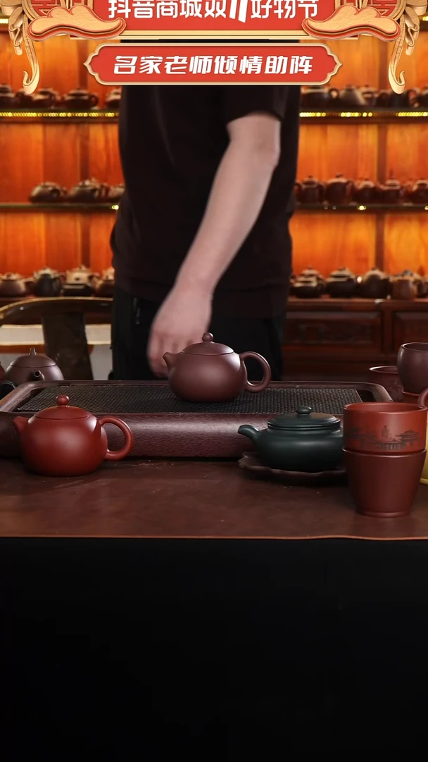 茶壶紫砂底槽清西施孤品