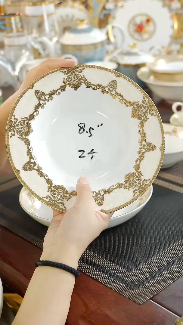 瓷片8.5英寸草帽盘2个 福利价