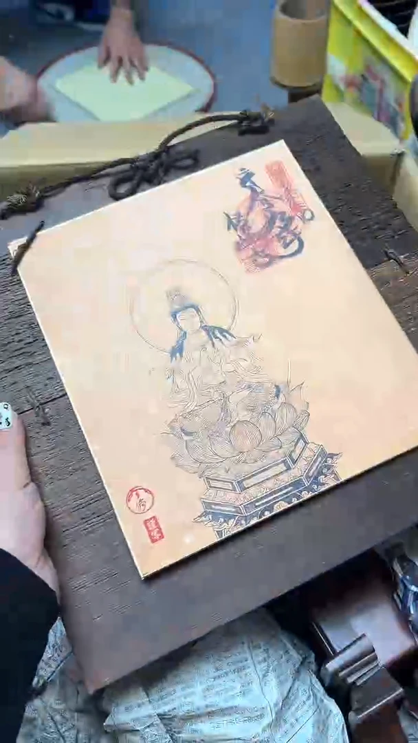 回流工艺品老破旧