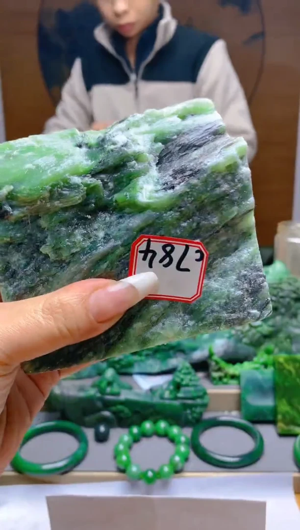 【闪购商品】和田玉（碧玉）珠宝半成品未镶嵌1