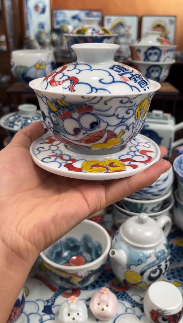 昨明青色金蝉三才盖碗