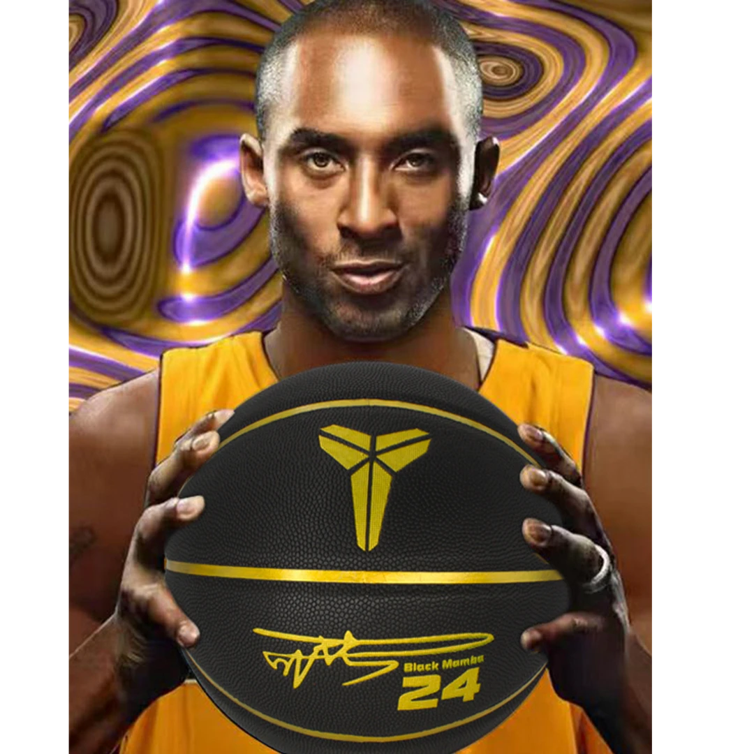 科比24号签名7号纪念款PU耐磨防滑室内外赛篮球成人生日礼物刻字