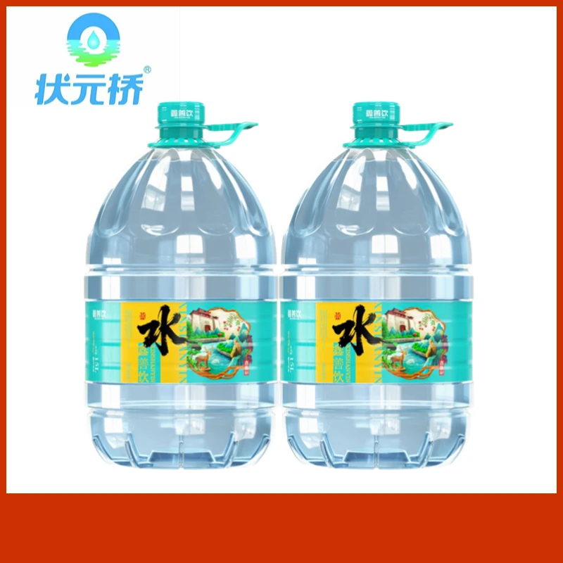 状元桥大桶15升一次性纯净水*2