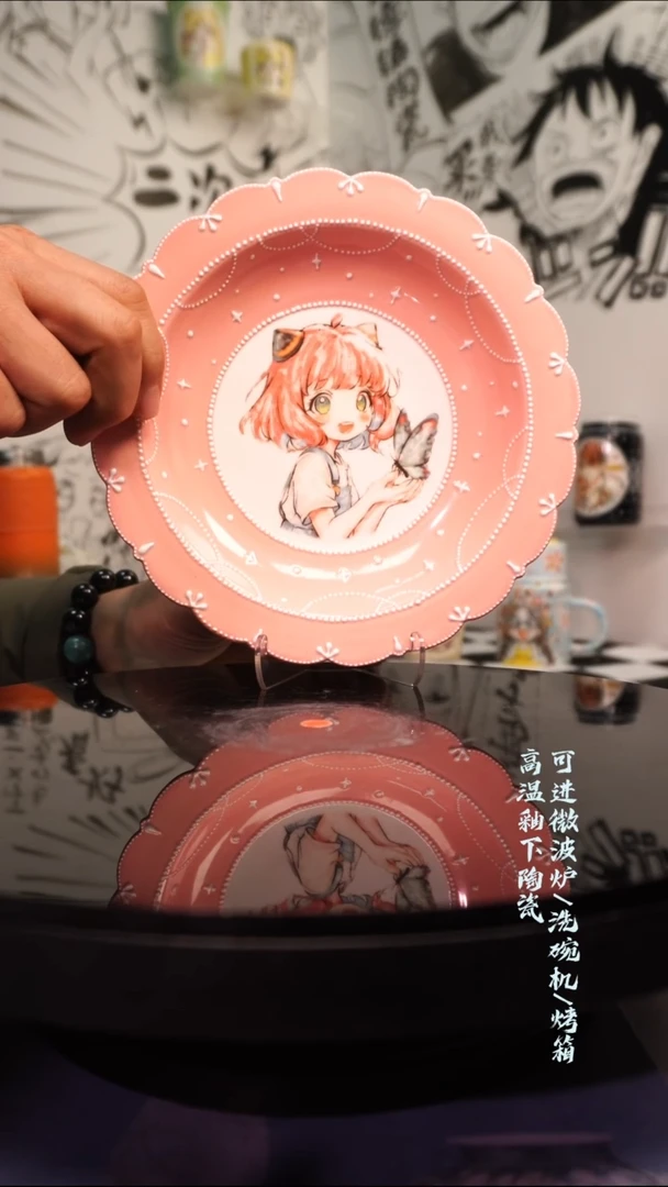 杯子陶瓷二次元陶瓷378