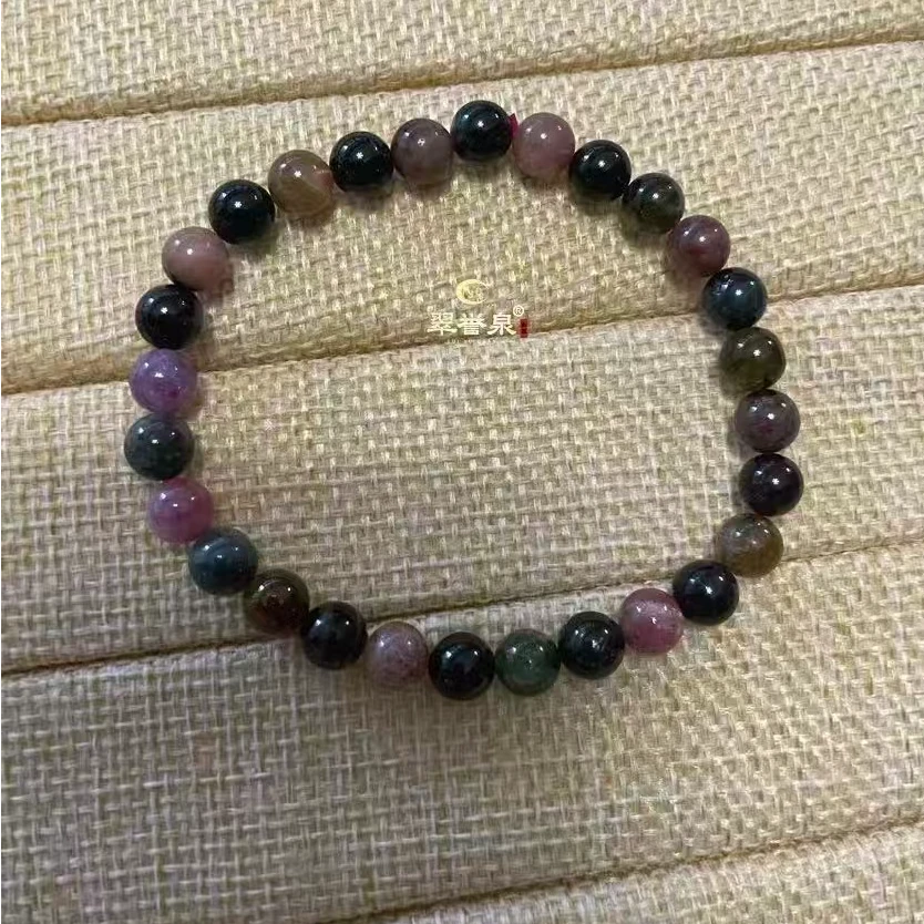 天然碧玺手串珠6.5-7mm左右多样性发其一