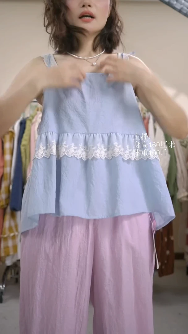 63349天蓝63349天蓝