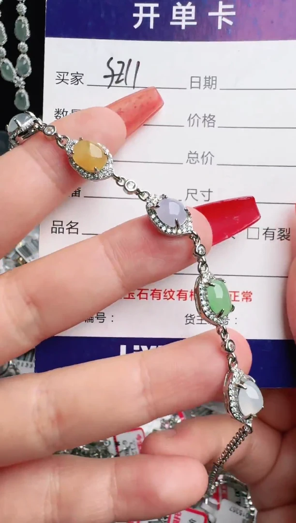 银S925镶嵌戒指翡翠1111