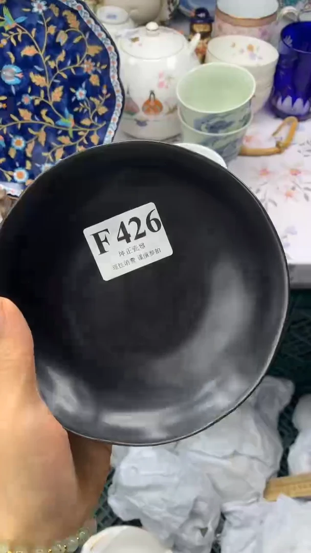 瓷片          F426