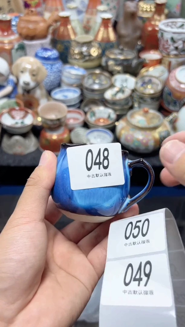 瓷片夏目海外回流瓷器中古品。