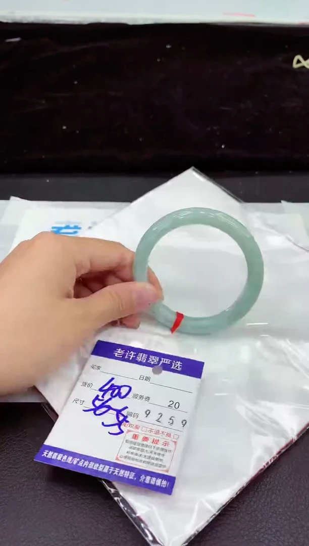 未镶嵌手镯翡翠11111111111111