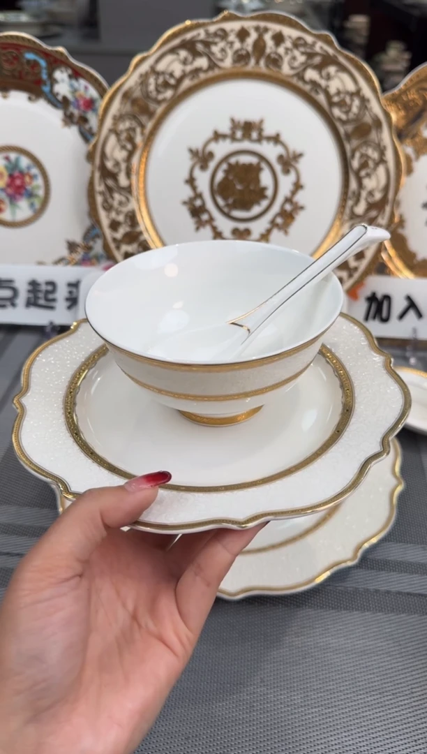 【闪购商品】瓷片8寸骨碟+4.75寸饭碗+小勺  10套