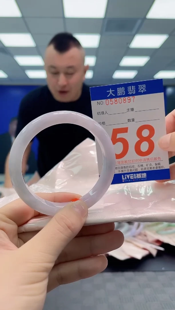 未镶嵌手镯翡翠AAAAAAAAAA
