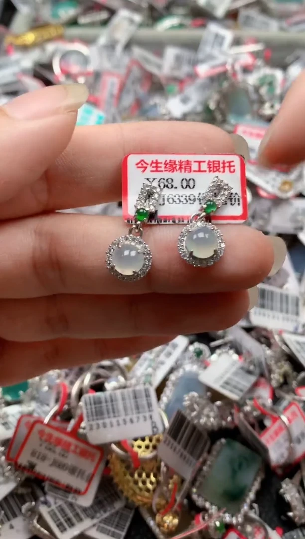 银S925镶嵌戒指翡翠天然A货缅甸翡翠