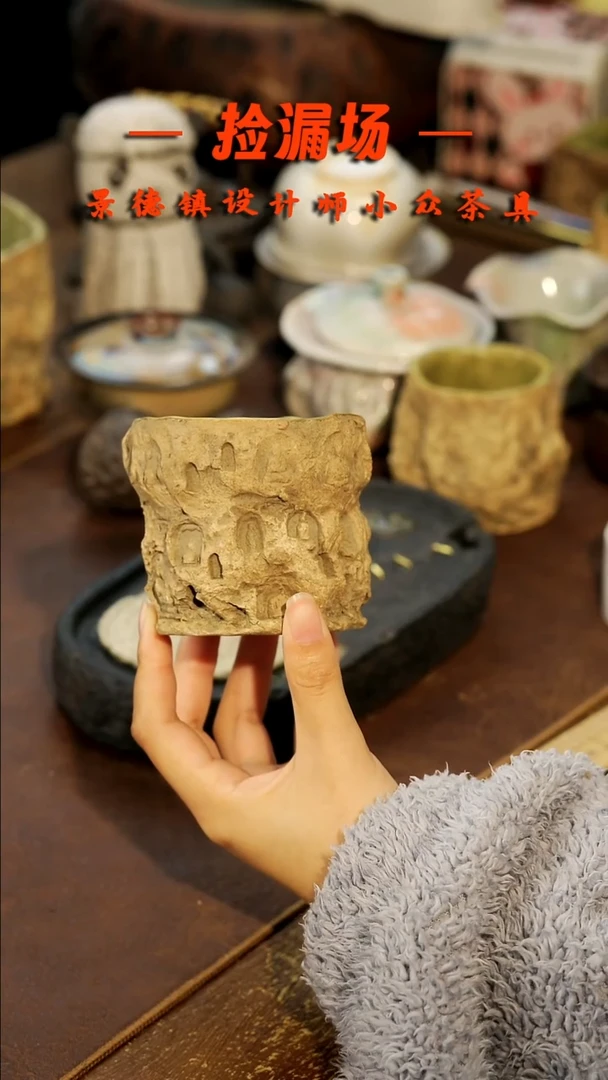 景德镇纯手工手作186