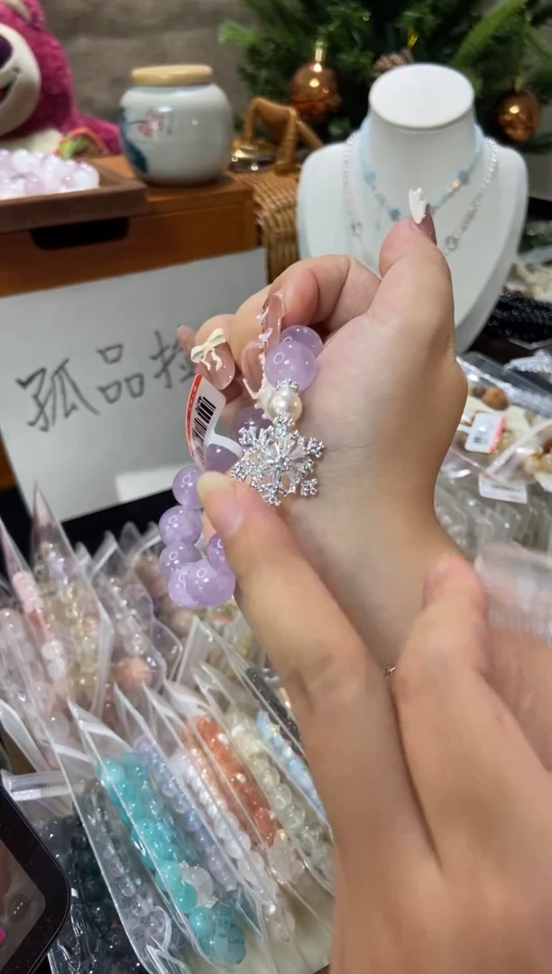 水晶手串未镶嵌孤品捡漏均匀瑕疵介意勿拍