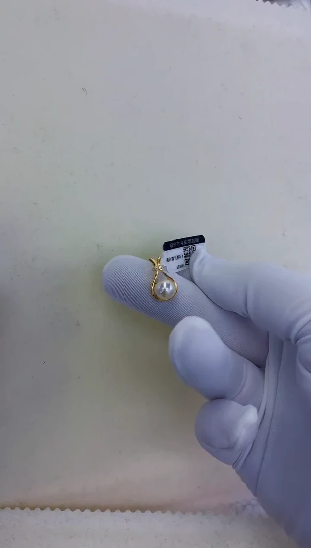 银S925镶嵌饰品海水珍珠钱袋子吊坠