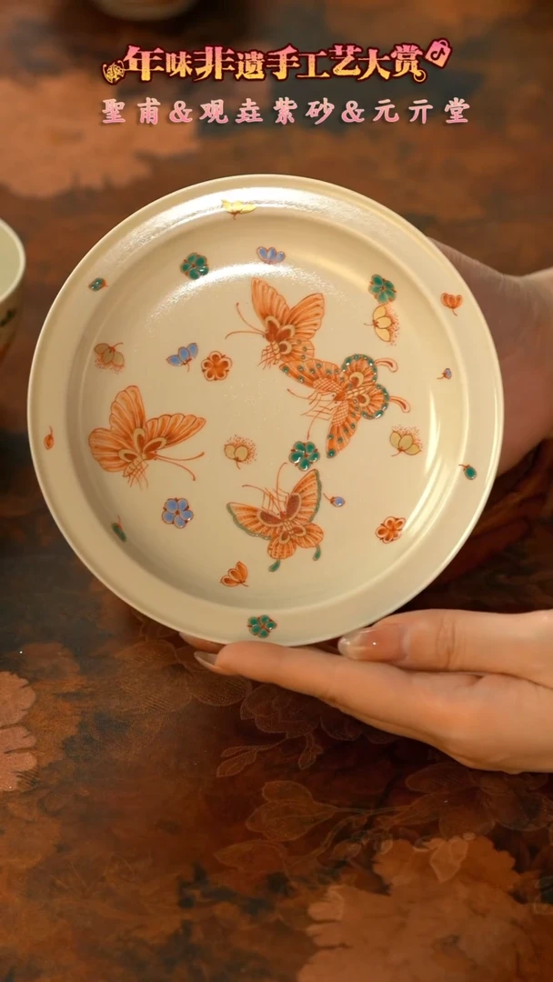 【闪购商品】11留器茶斋高货瓷器@@SF0058