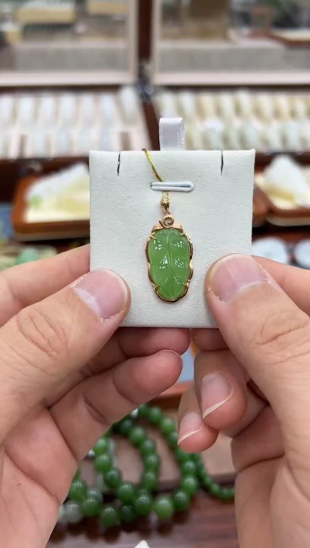 【闪购商品】和田玉吊坠18K金镶嵌金枝玉叶