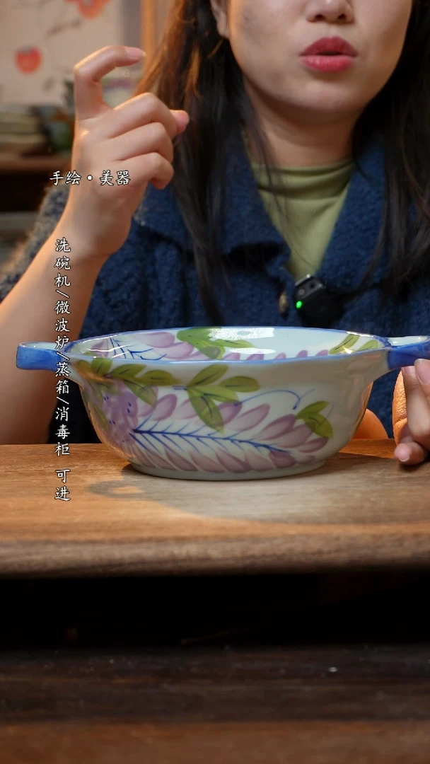 【闪购商品】瓷1个景德镇高温瓷食品级