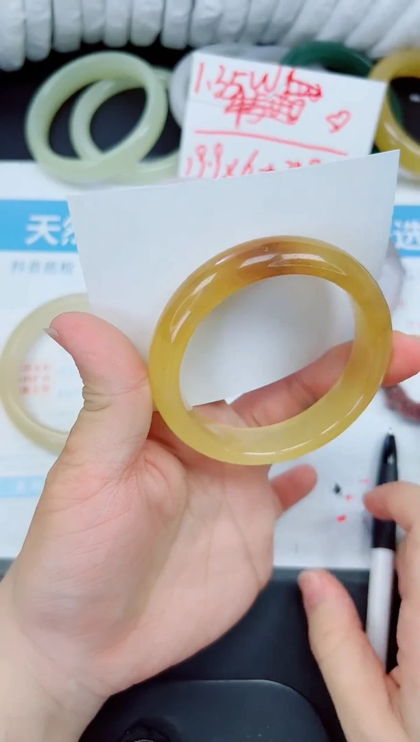 石英质玉手镯未镶嵌83-58.5