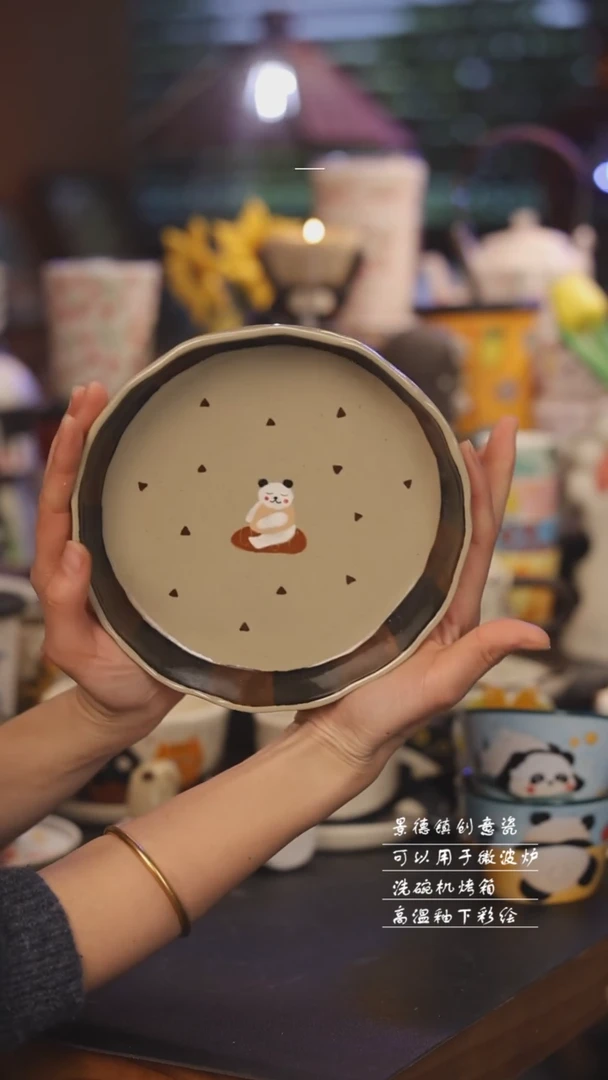 【闪购商品】景德镇可爱设计师款陶瓷