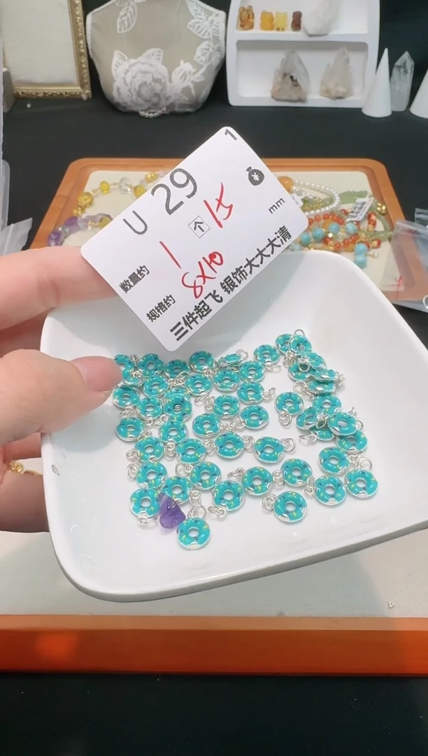 【闪购商品】水晶珠宝半成品银S925镶嵌多样性发一U29