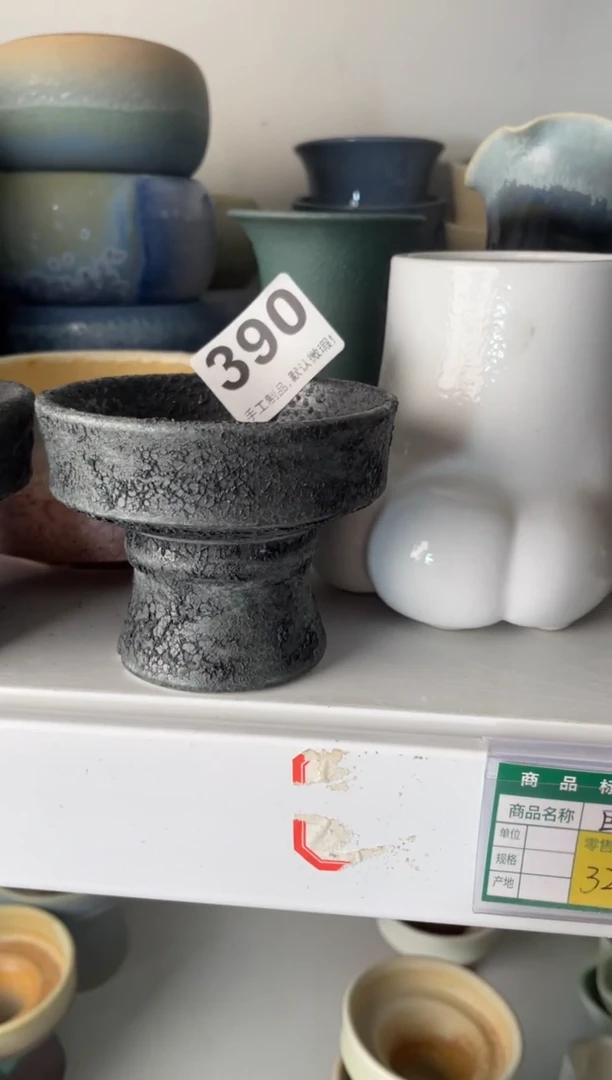 瓷片花****8390知木小芳花盆编号
