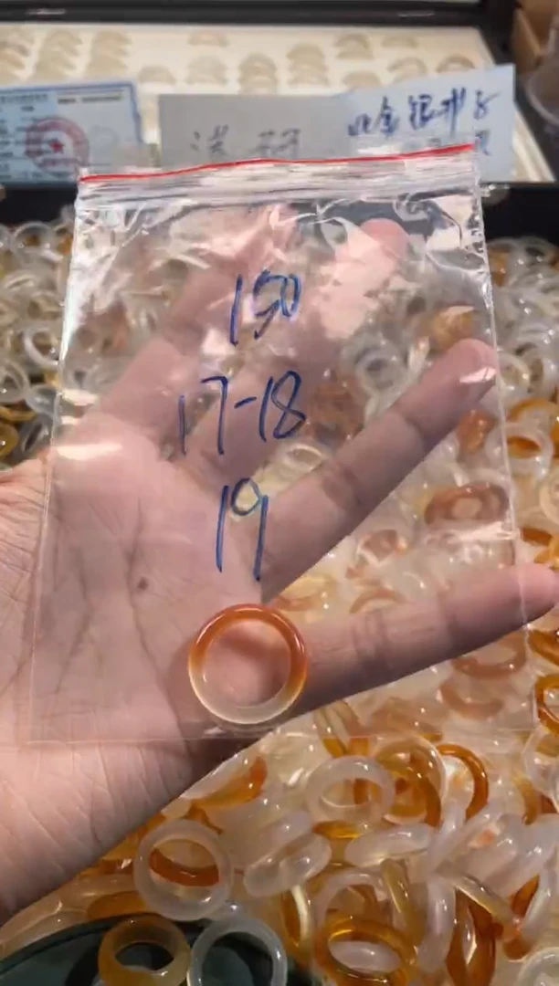 玛瑙/玉髓戒指未镶嵌149