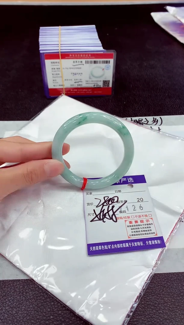 未镶嵌手镯翡翠2