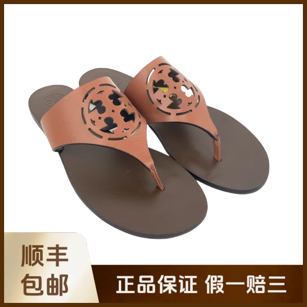 妃鱼/汤里柏琦/无/乐福鞋/95新/沐九28