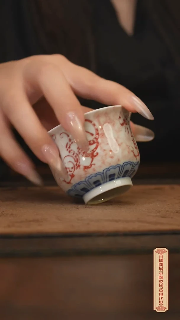 瓷片柴窑青花破价福利