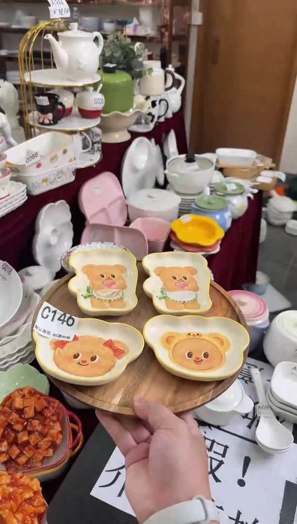 摆件陶C146-4个  仓库微瑕陶瓷清仓福利