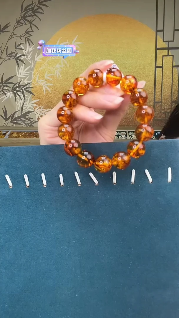 未镶嵌琥珀裸石天然蜜蜡A1732