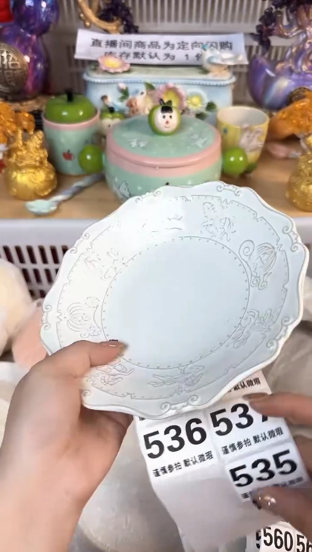 瓷片535默认微瑕15包邮库存1件