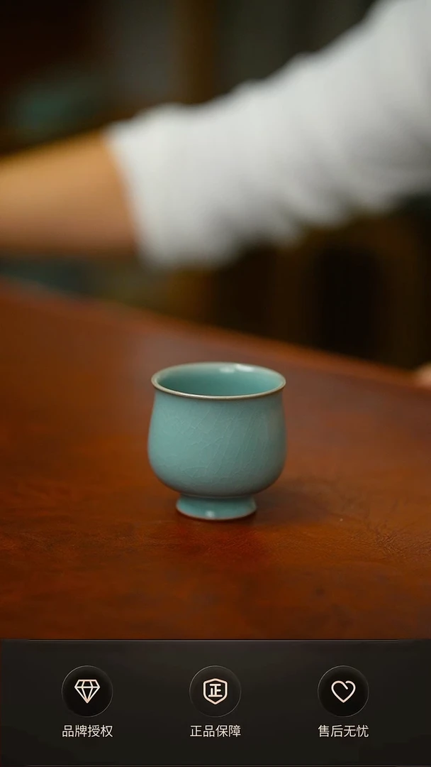青杰仿古玉兰杯微瑕
