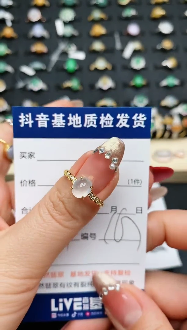 【闪购商品】翡翠戒指银S925镶嵌...........