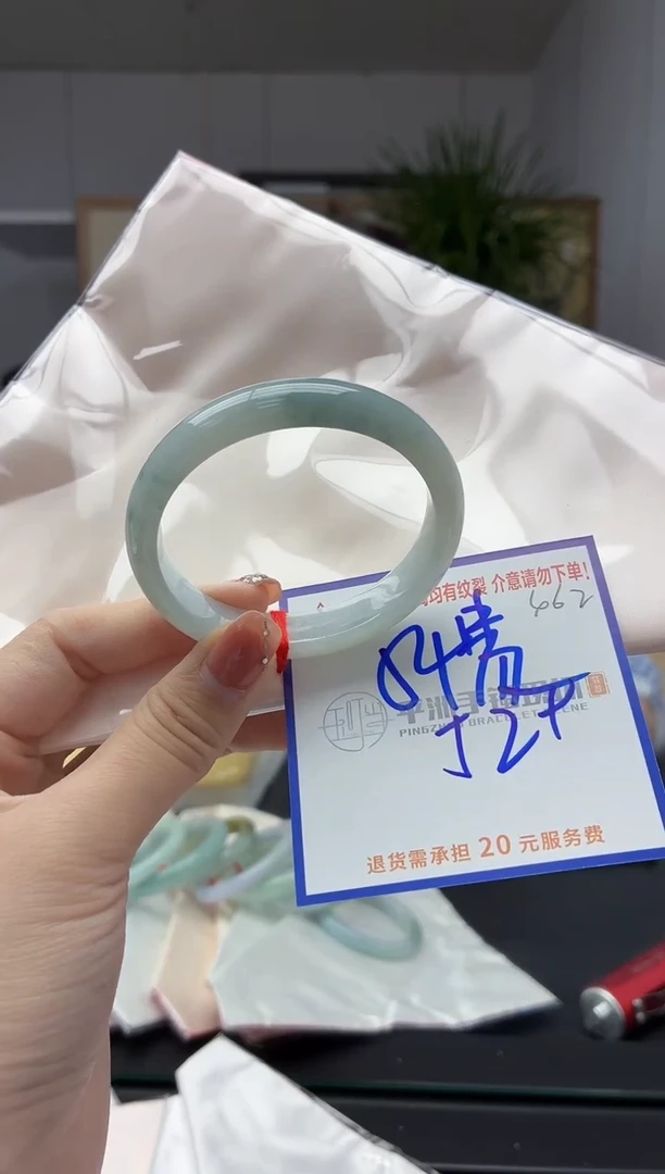 未镶嵌手镯翡翠11111111