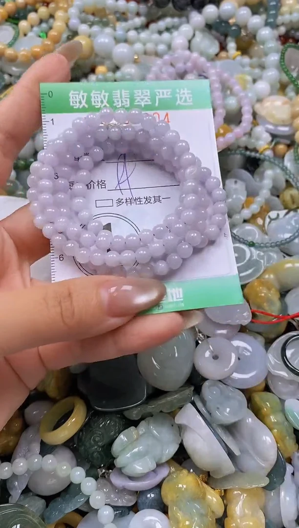 颈饰未镶嵌翡翠闪购0338604