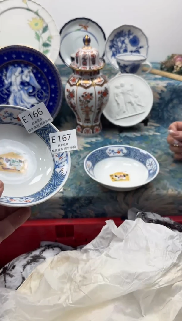 瓷片栖**主          E166